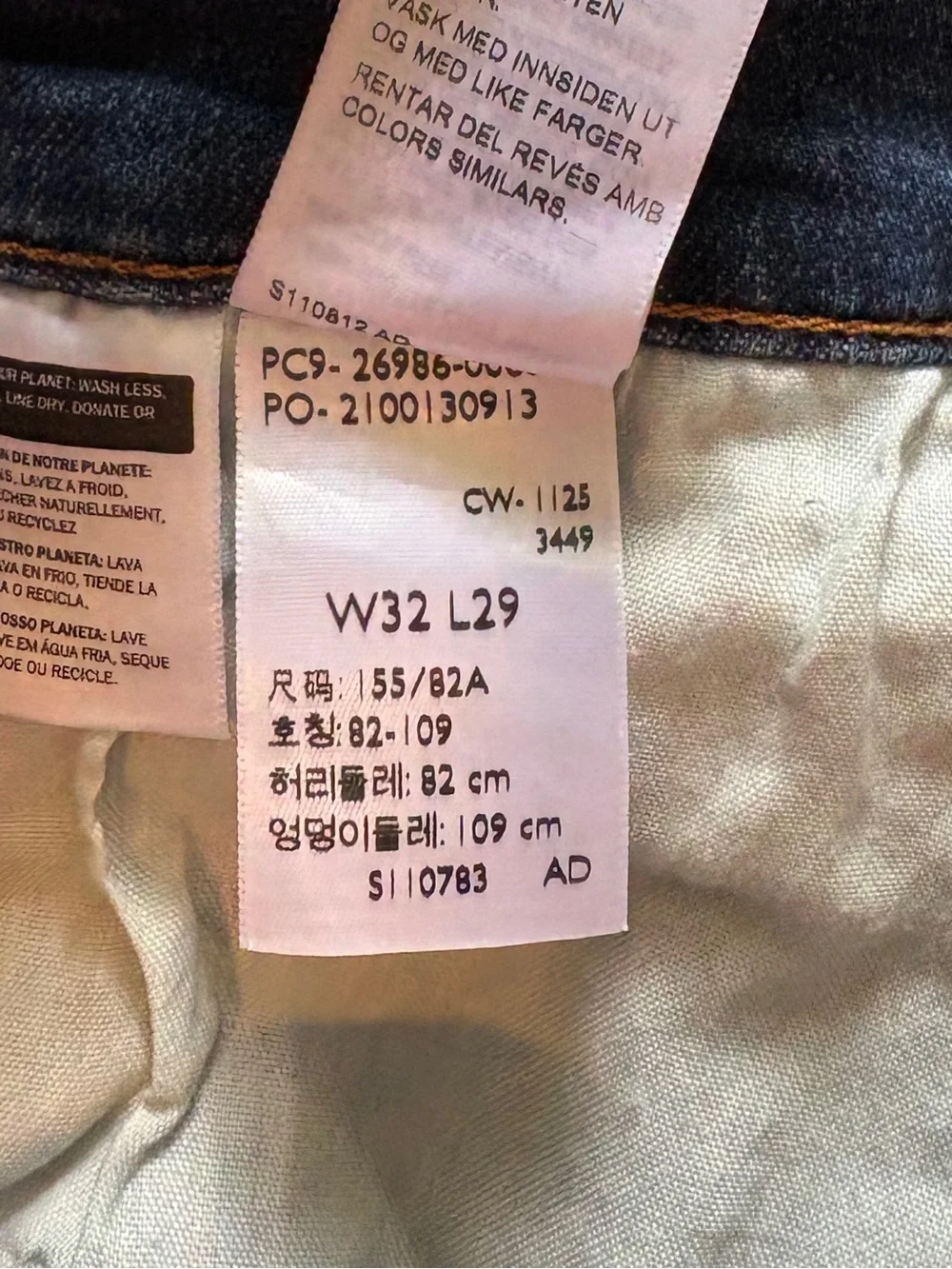 LEVI'S High Waisted Mom Jeans Size 32 In Medium Indigo Worn In - Blue - Picture 8 of 12